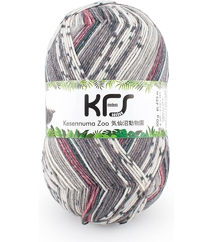 Amazon | 毛糸 ソックヤーン Opal オパール セレクション 4ply KFS183
